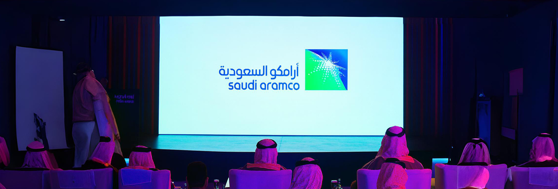 Aramco Banner